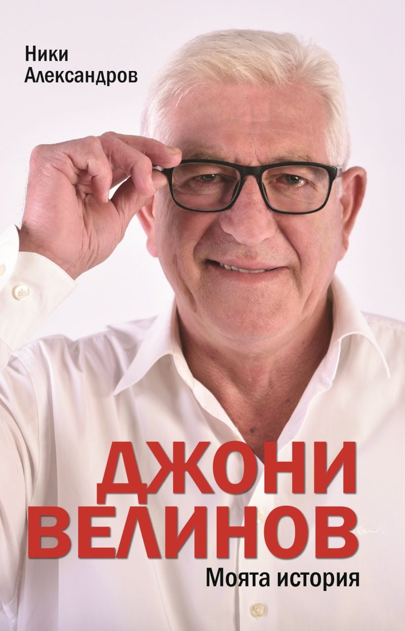 226773_b