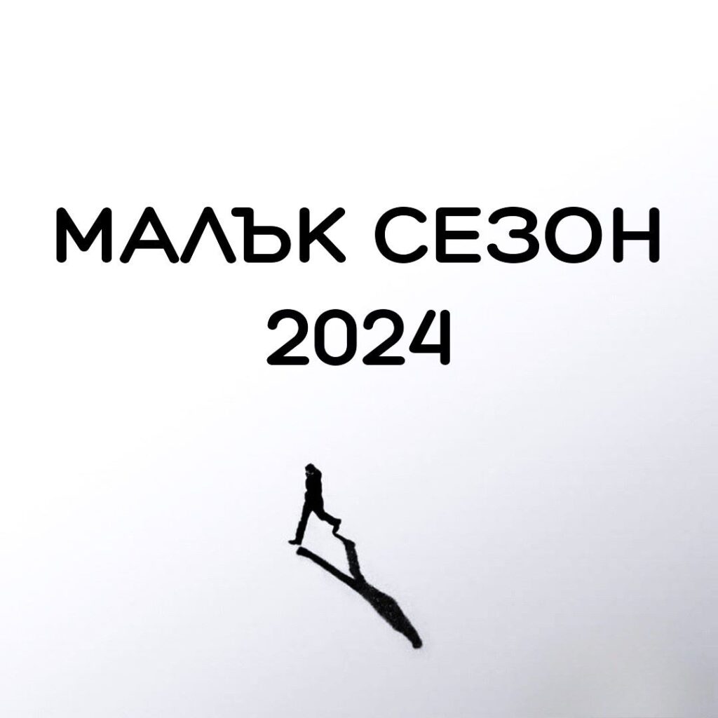 22 ч.