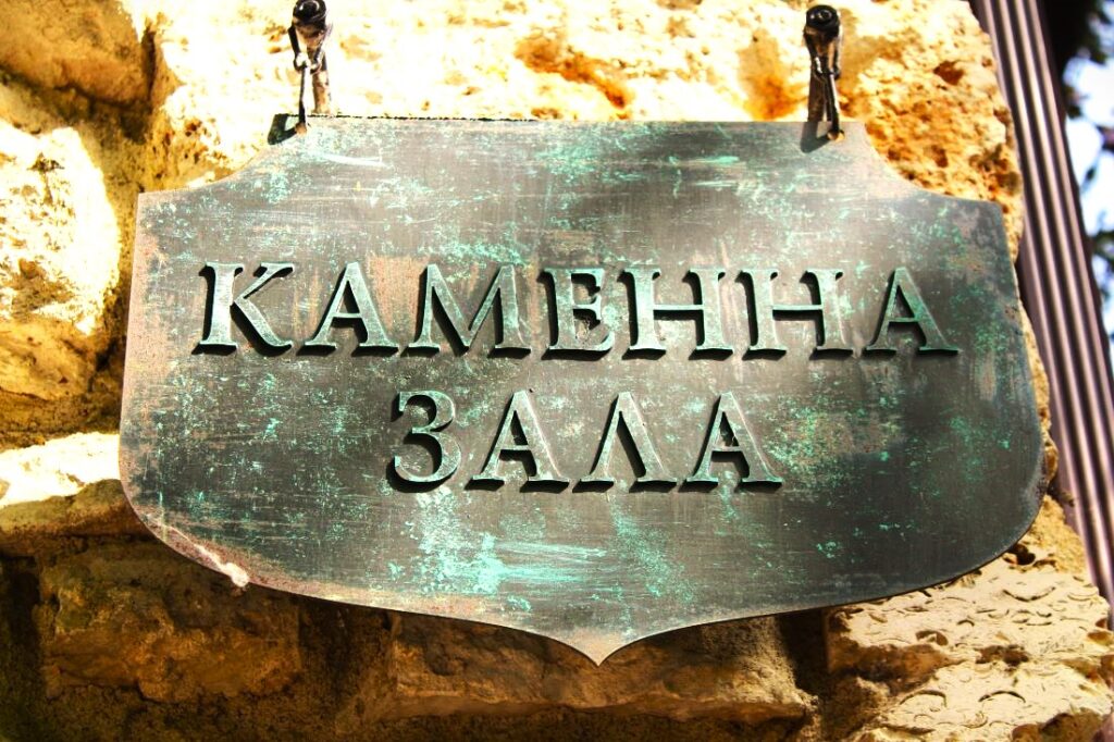 камзала24
