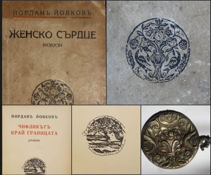 Екранна снимка_23-2-2025_11269_www.facebook.com
