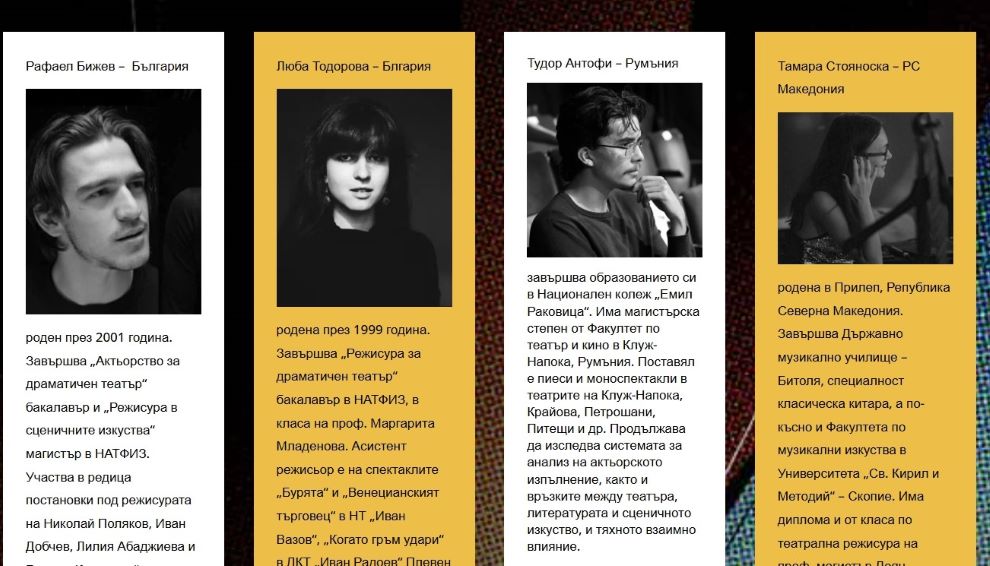 karov.eu
