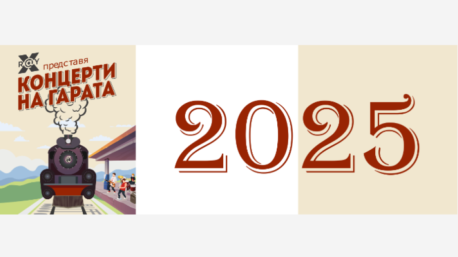 294