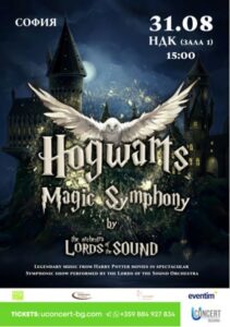 MagicSympho
