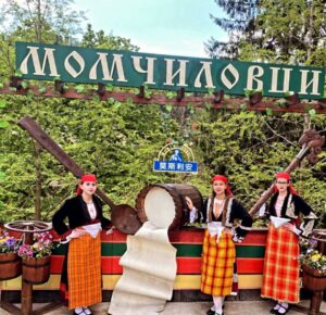 Момчиловци