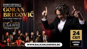 GORAN BREGOVIC