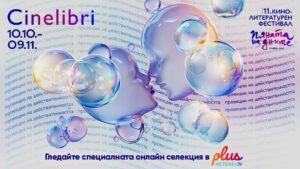 1280x720-banner-site