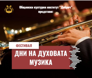 Пресс1-визуализация