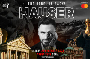 yts-HAUSER