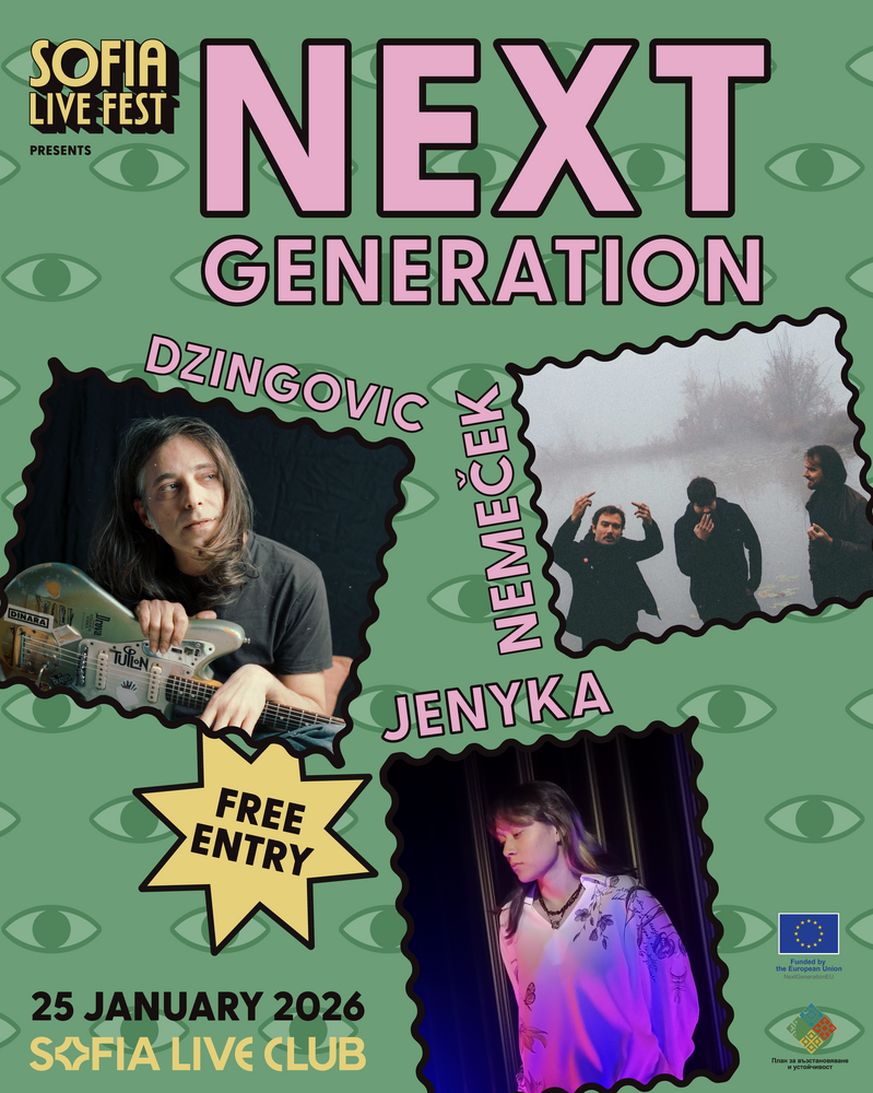 NEXTGEN_25