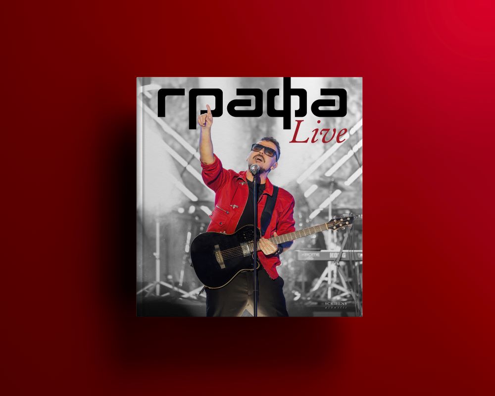 Grafa mockup final