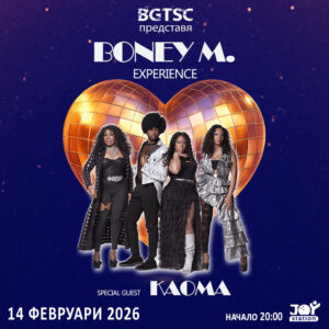 boneym_insta