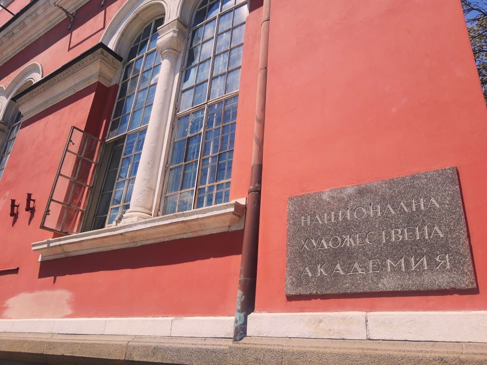 НХА24