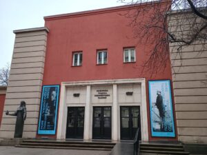 СофГрадскаГал26