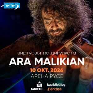 Ara-colorful-banner-live-Facdebook-ads-1200x1200px