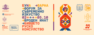 BUNA_2026_00_FACEBOOCK_BG