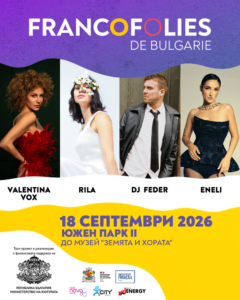 Francofoli