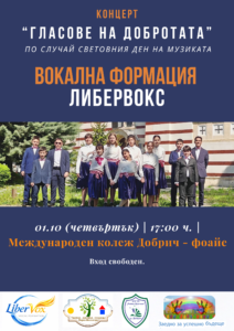 =_UTF-8_B_0LrQvtC90YbQtdGA