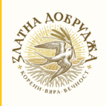 Когато земята срещне небето: Изкуство, вяра и вечност в сърцето на Златна Добруджа