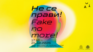 Act_Fest_Digital_FB_