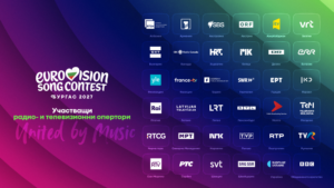BNT_PR_ANONOS_EUROVISION_28.10.2026