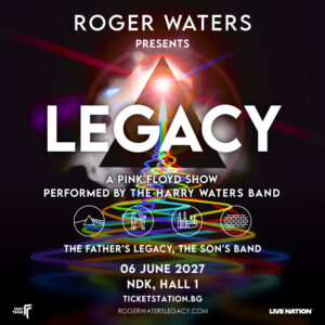 LEGACY-1x1-1200x1200
