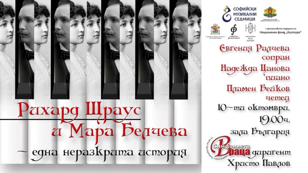 Poster (1)