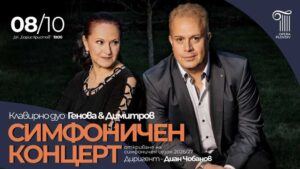 download (31)