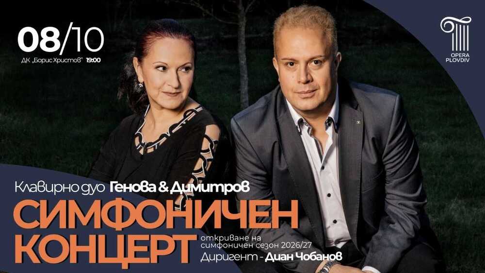 download (31)
