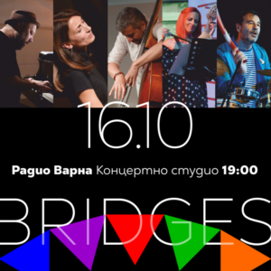 thumb7_04_bridge_FB