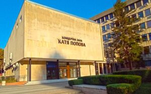 ЗалаКПоповаПлевен26