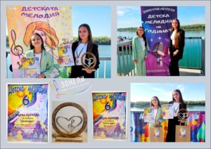 Ивайла и Симона с нагади от Детска мелодия на годината - VI издание