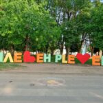 Приключи журирането на XIII Международно биенале на малките форми – Плевен 2026