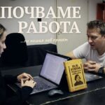 В Ловеч репетират „Дневникът на един луд“